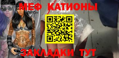 прущая мука Комсомольск-на-Амуре