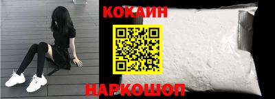 прущая мука Комсомольск-на-Амуре