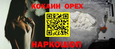 меф VHQ Конаково