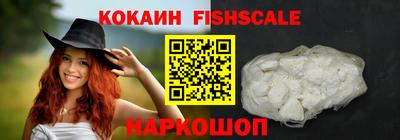мефедрон Коммунар
