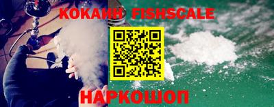 мефедрон Коммунар