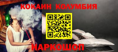меф VHQ Конаково