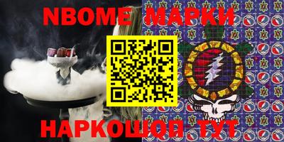 прущая мука Комсомольск-на-Амуре