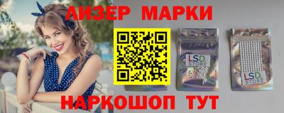 меф VHQ Конаково