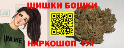мефедрон Коммунар