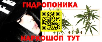 мефедрон Коммунар