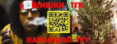 прущая мука Комсомольск-на-Амуре