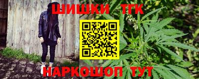 прущая мука Комсомольск-на-Амуре