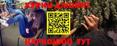 меф VHQ Конаково