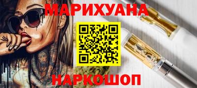 меф VHQ Конаково