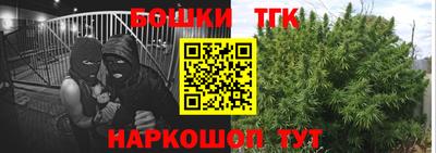 меф VHQ Конаково