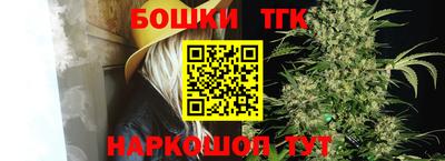 меф VHQ Конаково