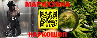 прущая мука Комсомольск-на-Амуре