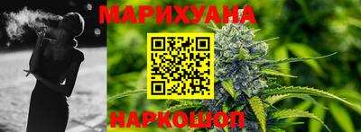 мефедрон Коммунар