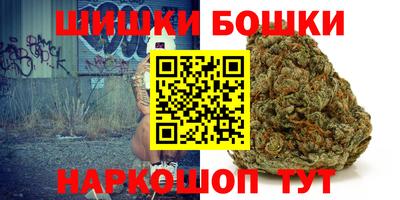 мефедрон Коммунар