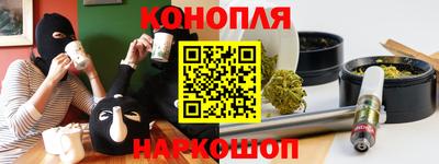 прущая мука Комсомольск-на-Амуре