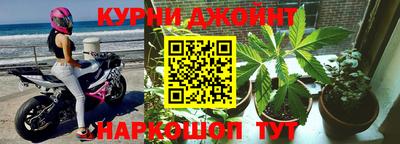 меф VHQ Конаково