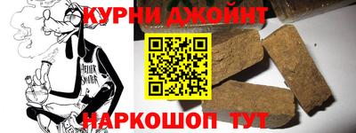 меф VHQ Конаково