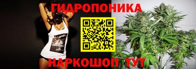 меф VHQ Конаково