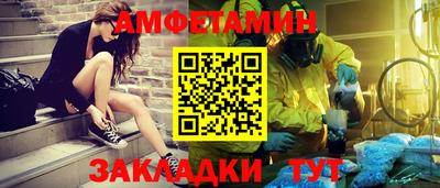 мефедрон Коммунар