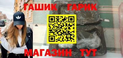 мефедрон Коммунар