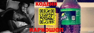 мефедрон Коммунар