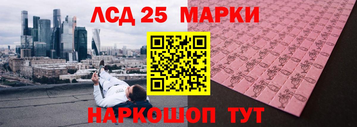 Кокаин  МЕТАДОН  Гашиш  Бошки Шишки  Мефедрон   A-PVP СОЛЬ   Клин  Вход с VPN  ГАШ 