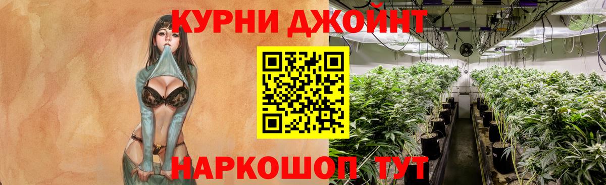 Канабис VHQ Клин
